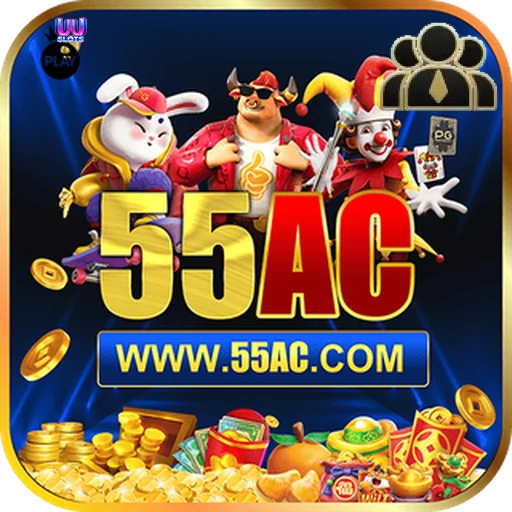 55ac login promotion